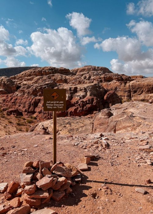route viewpoint